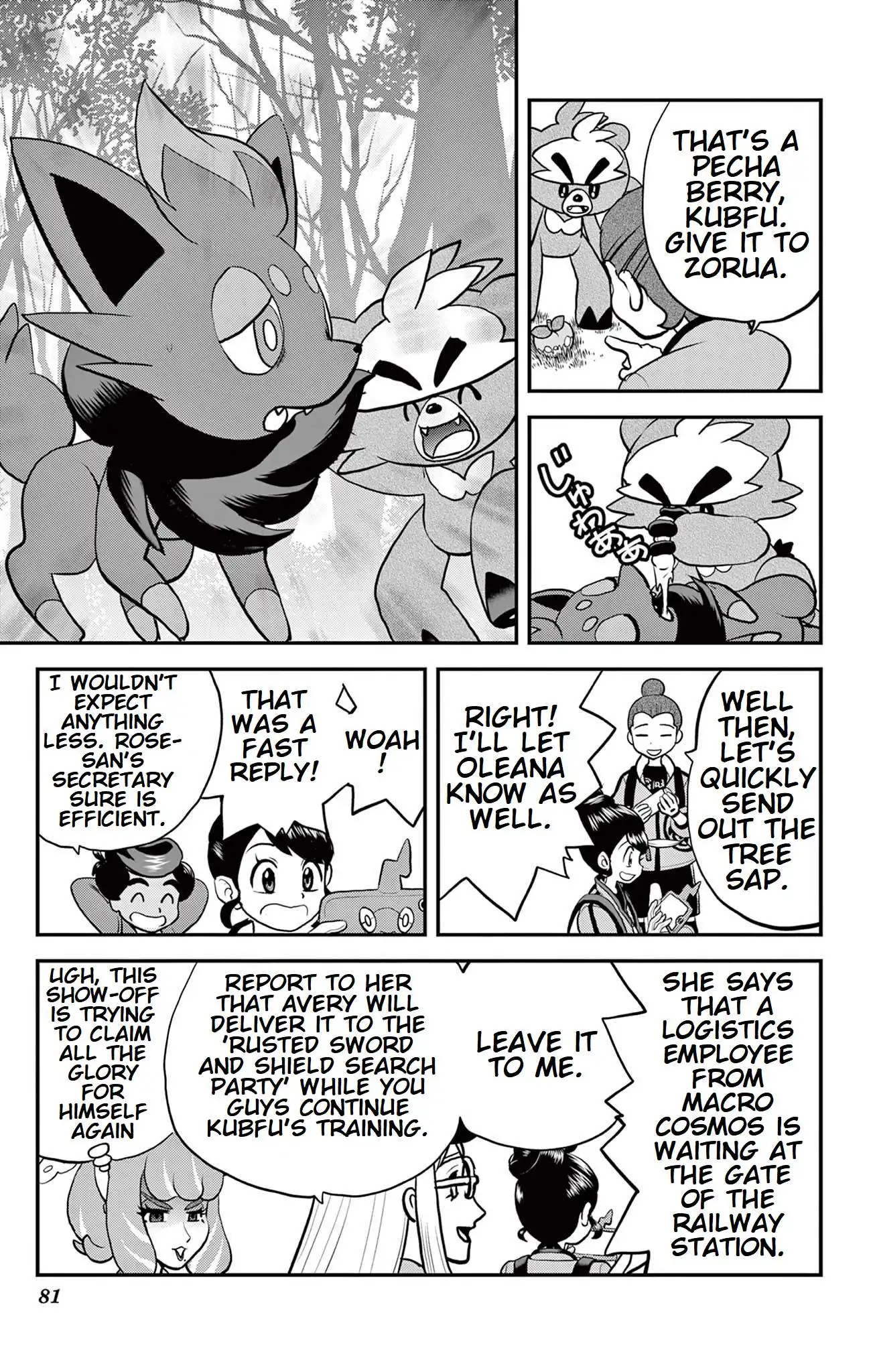 Pokémon SPECIAL Sword and Shield Chapter 34 23